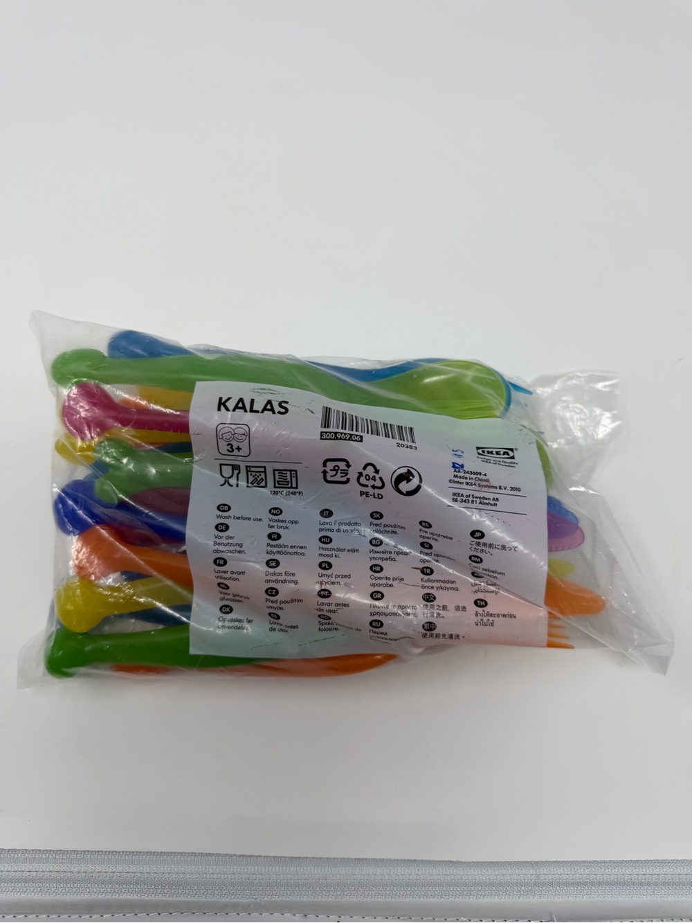 IKEA Kalas Colorful Plastic Spoons - Multicolor